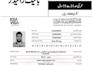 assist with saudi visa processing and wakala file preparation